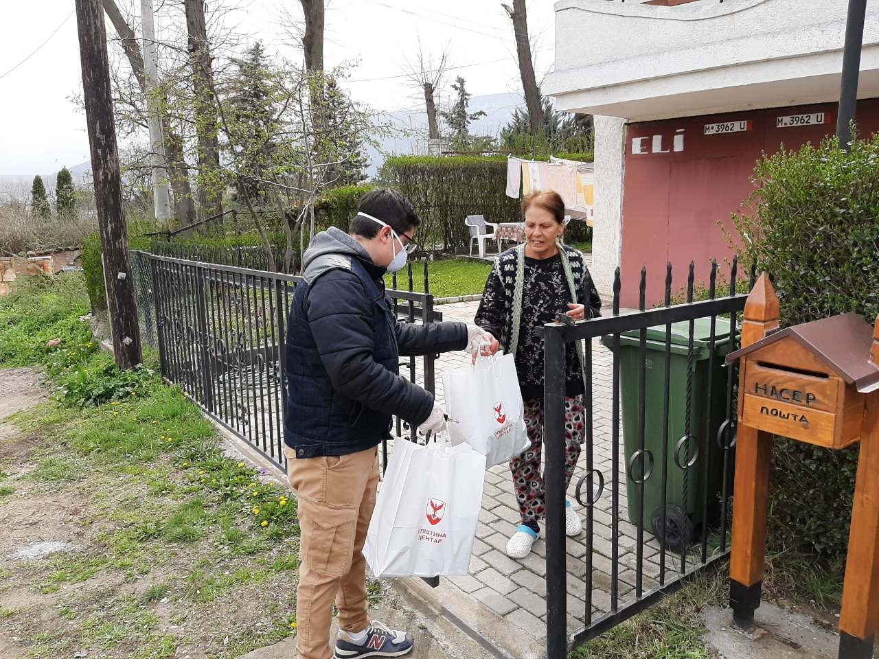Humanost Association Supporting Elderly People with Food and Medical Supplies in Skopje, North Macedonia